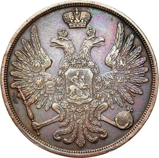 Anverso 3 kopeks 1851 ВМ "Casa de moneda de Varsovia" - valor de la moneda  - Rusia, Nicolás I