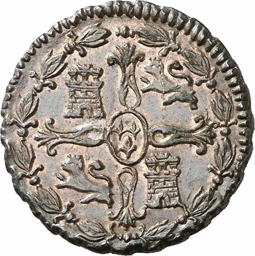 Реверс монеты - 2 мараведи 1815 года J - цена  монеты - Испания, Фердинанд VII