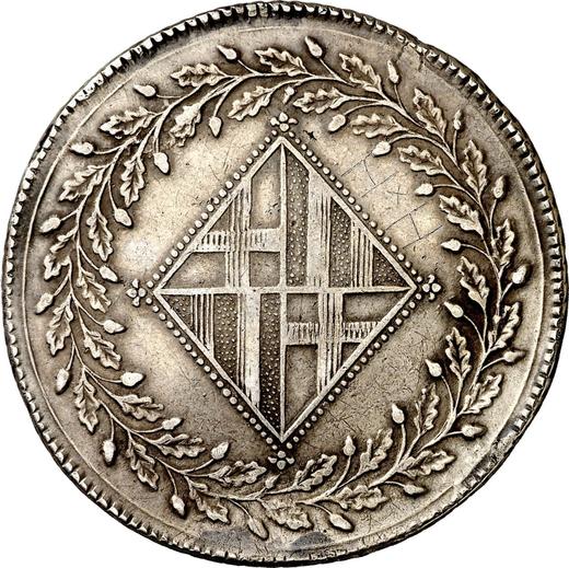 Аверс монеты - 5 песет 1808 года - цена серебряной монеты - Испания, Жозеф Бонапарт