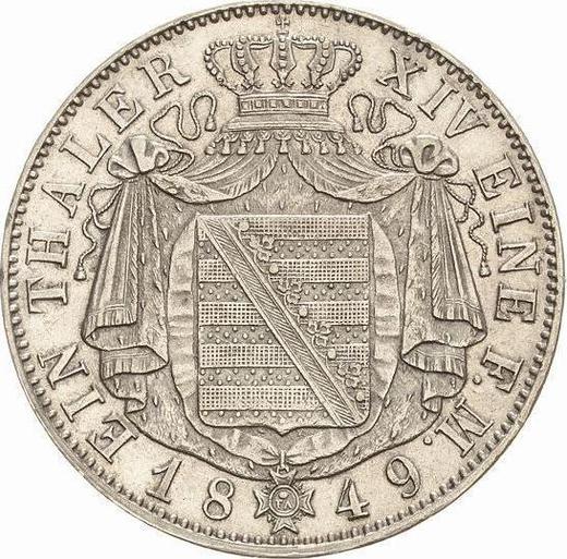 Реверс монеты - Талер 1849 года F - цена серебряной монеты - Саксония-Альбертина, Фридрих Август II