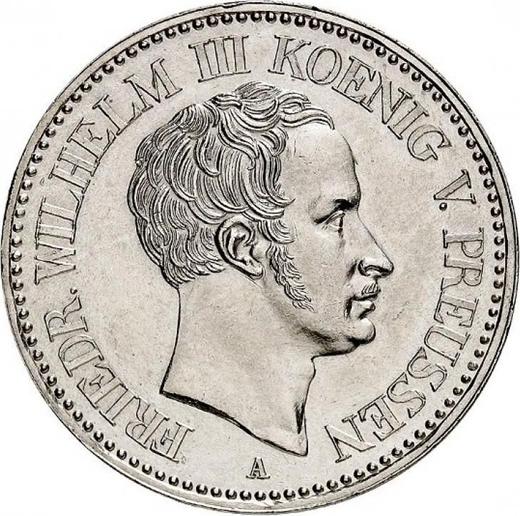 Аверс монеты - Талер 1823 года A - цена серебряной монеты - Пруссия, Фридрих Вильгельм III