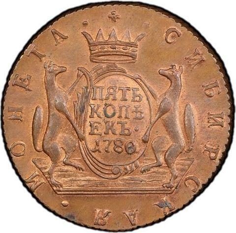 Reverso 5 kopeks 1780 КМ "Moneda siberiana" Reacuñación - valor de la moneda  - Rusia, Catalina II