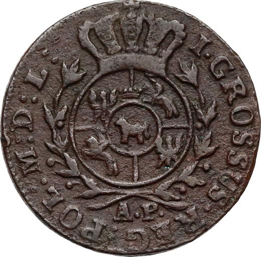 Reverse 1 Grosz 1777 AP -  Coin Value - Poland, Stanislaus II Augustus