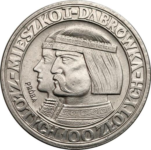 Reverso Pruebas 100 eslotis 1960 "Miecislao y Dabrowka" Níquel - valor de la moneda  - Polonia, República Popular