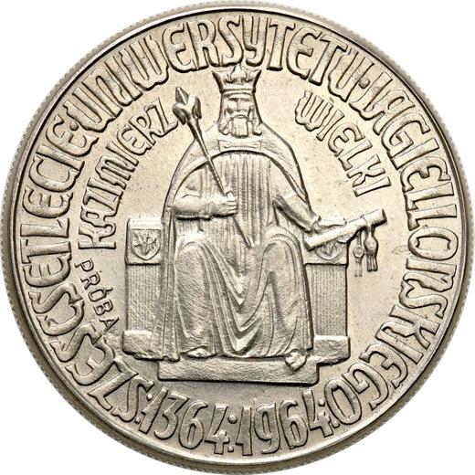 Реверс монеты - Пробные 10 злотых 1964 года "600 лет Ягеллонскому университету" Орел без короны Никель - цена  монеты - Польша, Народная Республика