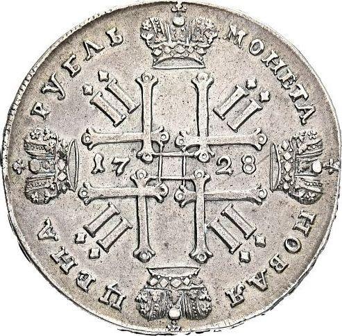 Reverso 1 rublo 1728 Sin estrella en el pecho "ПЕРТЬ" - valor de la moneda de plata - Rusia, Pedro II