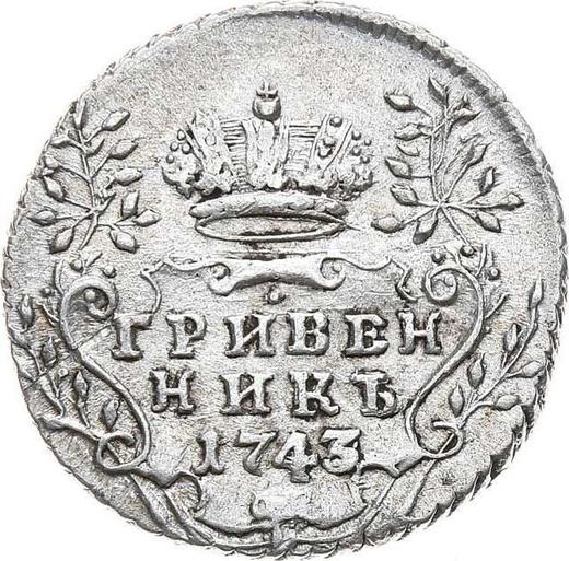 Reverso Grivennik (10 kopeks) 1743 - valor de la moneda de plata - Rusia, Isabel I