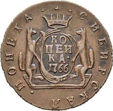 Reverse 1 Kopek 1766 КМ "Siberian Coin" Restrike -  Coin Value - Russia, Catherine II