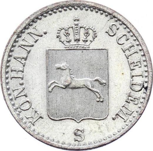 Аверс монеты - 6 пфеннигов 1844 года S - цена серебряной монеты - Ганновер, Эрнст Август