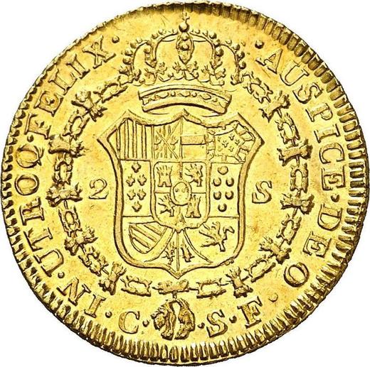 Реверс монеты - 2 эскудо 1813 года C SF "Тип 1811-1813" - цена золотой монеты - Испания, Фердинанд VII