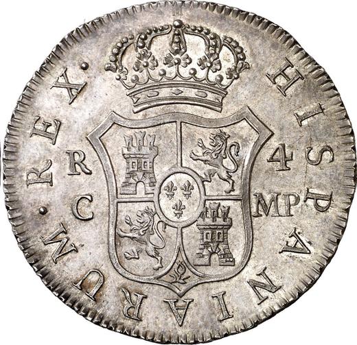 Реверс монеты - 4 реала 1809 года C MP - цена серебряной монеты - Испания, Фердинанд VII