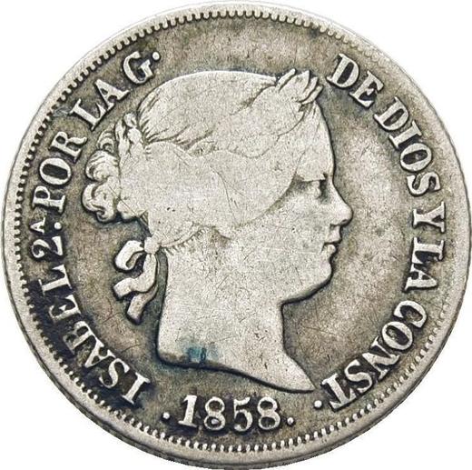 Awers monety - 2 reales 1858 Ośmioramienne gwiazdy - cena srebrnej monety - Hiszpania, Izabela II