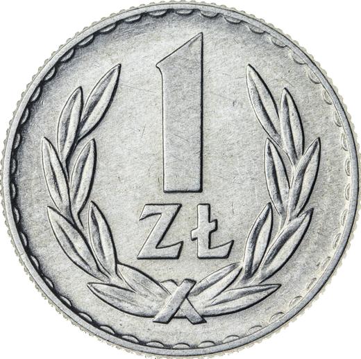 Реверс монеты - 1 злотый 1967 года MW Алюминий - цена  монеты - Польша, Народная Республика