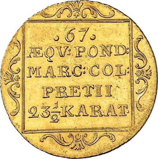 Реверс монеты - Дукат 1825 года - цена  монеты - Гамбург, Вольный город
