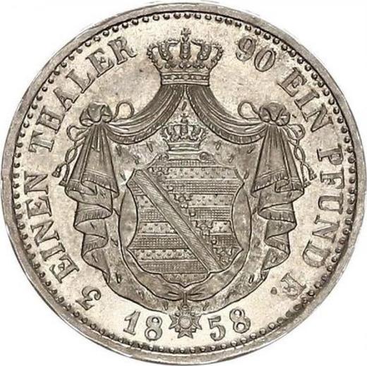 Реверс монеты - 1/3 талера 1858 года F - цена серебряной монеты - Саксония-Альбертина, Иоганн