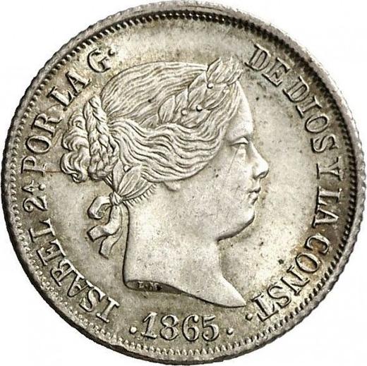 Awers monety - 20 centimos de escudo 1865 Sześcioramienne gwiazdy - cena srebrnej monety - Hiszpania, Izabela II