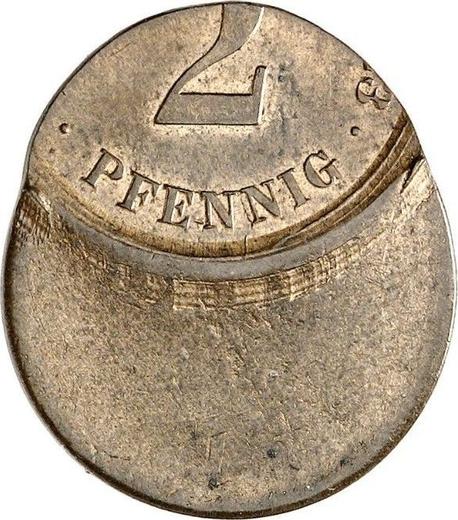 Аверс монеты - 2 пфеннига 1873-1877 года "Тип 1873-1877" Смещение штемпеля - цена  монеты - Германия, Германская Империя