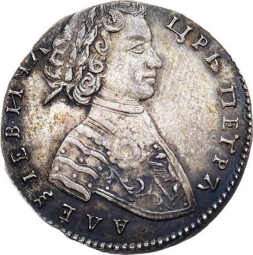 Аверс монеты - Червонец (Дукат) ҂АΨS (1706) года Новодел Серебро - цена серебряной монеты - Россия, Петр I