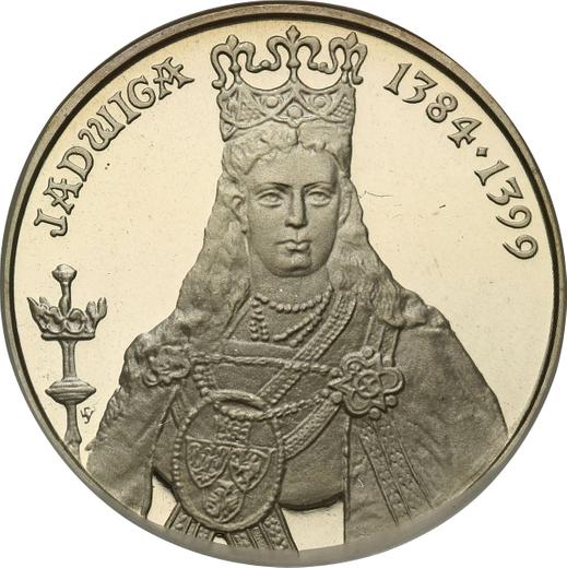 Rewers monety - 500 złotych 1988 MW SW "Jadwiga" Srebro - cena srebrnej monety - Polska, PRL