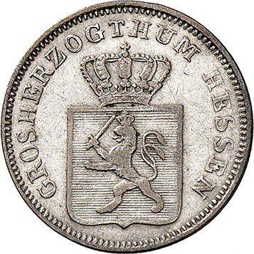 Аверс монеты - 3 крейцера 1843 года Инкузный брак - цена серебряной монеты - Гессен-Дармштадт, Людвиг II