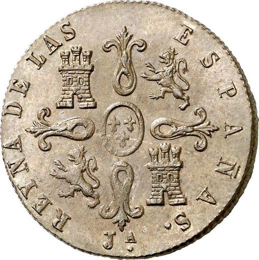 Реверс монеты - 4 мараведи 1848 года Ja - цена  монеты - Испания, Изабелла II