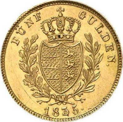 Реверс монеты - 5 гульденов 1835 года W - цена золотой монеты - Вюртемберг, Вильгельм I