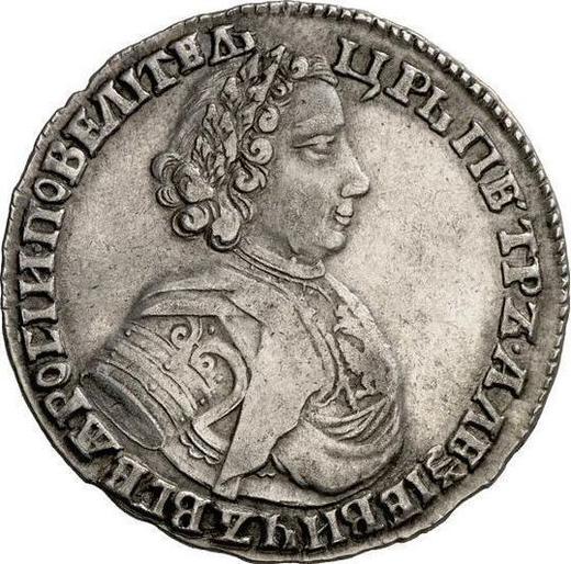 Avers Poltina (1/2 Rubel) ҂АΨE (1705) "Porträt des Jahres 1706" Adler im alten Stil - Silbermünze Wert - Rußland, Peter I