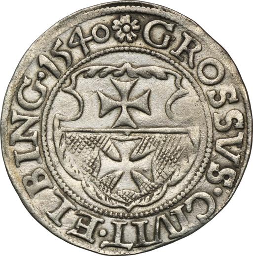 Аверс монеты - 1 грош 1540 года "Эльблонг" - цена серебряной монеты - Польша, Сигизмунд I Старый