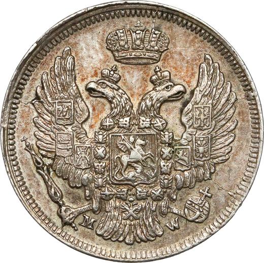 Аверс монеты - 15 копеек - 1 злотый 1835 года MW - цена серебряной монеты - Польша, Российское правление