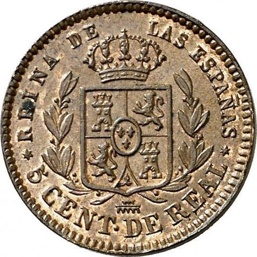 Реверс монеты - 5 сентимо реал 1863 года - цена  монеты - Испания, Изабелла II