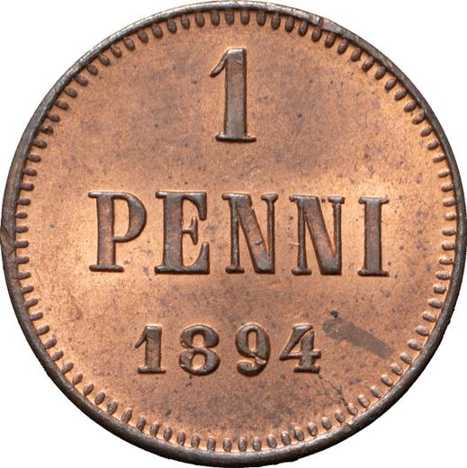 Реверс монеты - 1 пенни 1894 года - цена  монеты - Финляндия, Великое княжество