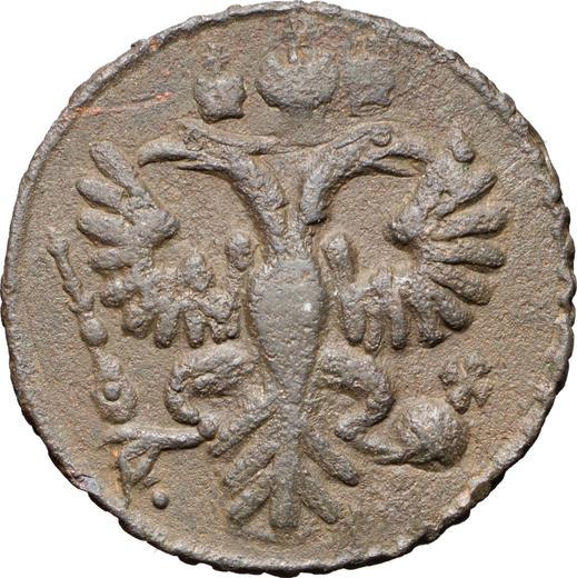 Obverse Polushka (1/4 Kopek) 1734 -  Coin Value - Russia, Anna Ioannovna