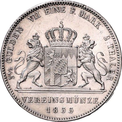 Реверс монеты - 2 талера 1855 года - цена серебряной монеты - Бавария, Максимилиан II