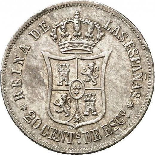 Реверс монеты - 20 сентимо эскудо 1865 года Семиконечные звёзды - цена серебряной монеты - Испания, Изабелла II