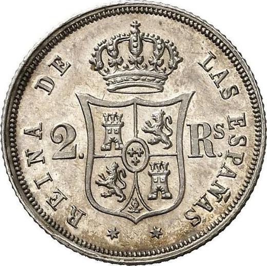Reverso 2 reales 1857 Estrellas de seis puntas - valor de la moneda de plata - España, Isabel II
