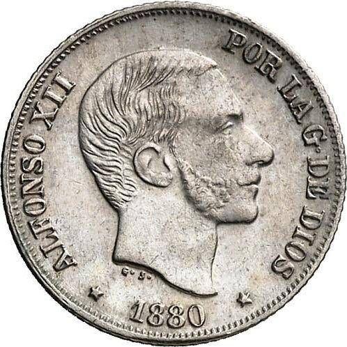 Аверс монеты - 10 сентаво 1880 года - цена серебряной монеты - Филиппины, Альфонсо XII