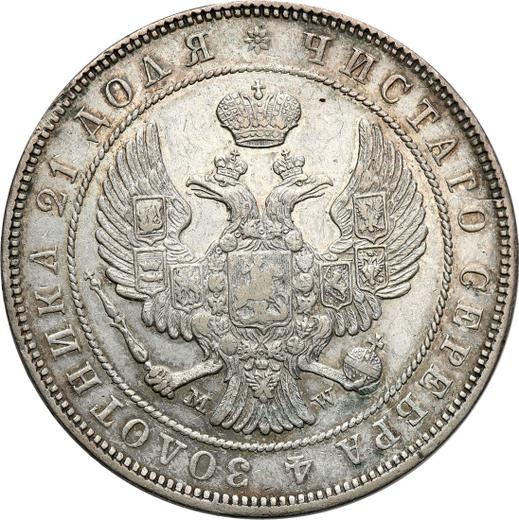Avers Rubel 1842 MW "Warschauer Münzprägeanstalt" Adler-Schwanz in Fächerform - Silbermünze Wert - Rußland, Nikolaus I