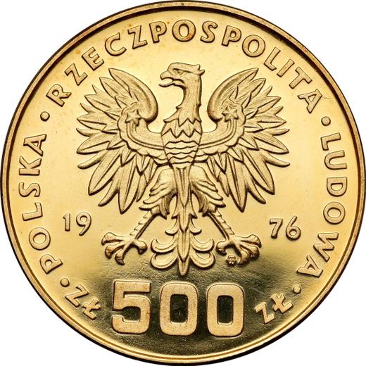 Reverso Pruebas 500 eslotis 1976 MW SW "Kazimierz Pułaski" Oro - valor de la moneda de oro - Polonia, República Popular