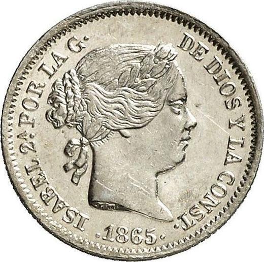 Аверс монеты - 10 сентимо эскудо 1865 года Шестиконечные звёзды - цена серебряной монеты - Испания, Изабелла II