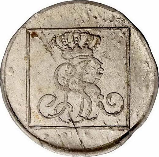 Awers monety - Grosz srebrny (Srebrnik) 1772 AP - cena srebrnej monety - Polska, Stanisław II August