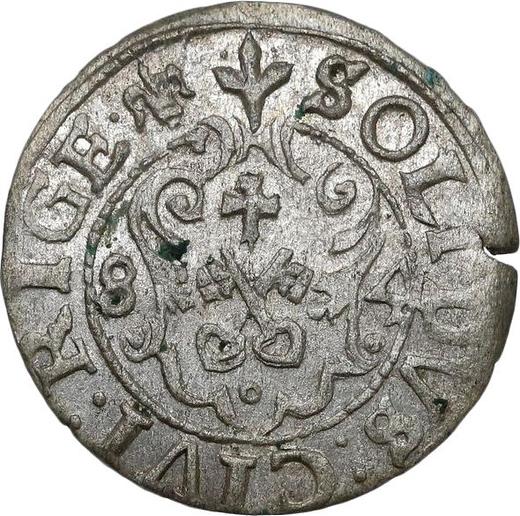 Реверс монеты - Шеляг 1584 года "Рига" - цена серебряной монеты - Польша, Стефан Баторий
