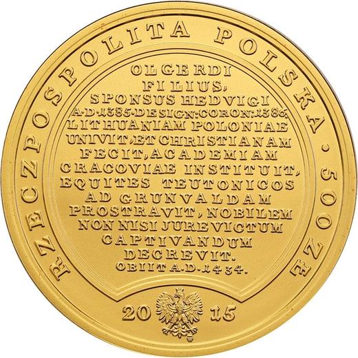 Аверс монеты - 500 злотых 2015 года MW "Владислав II Ягелло" - цена золотой монеты - Польша, III Республика после деноминации