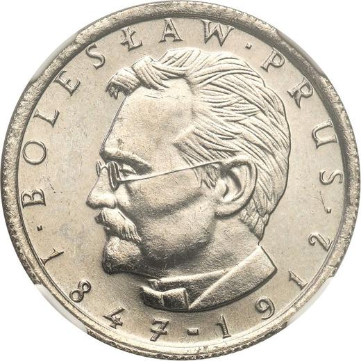 Реверс монеты - 10 злотых 1983 года MW "100 лет со дня смерти Болеслава Пруса" - цена  монеты - Польша, Народная Республика