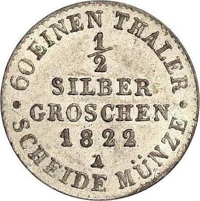 Реверс монеты - 1/2 серебряных гроша 1822 года A - цена серебряной монеты - Пруссия, Фридрих Вильгельм III