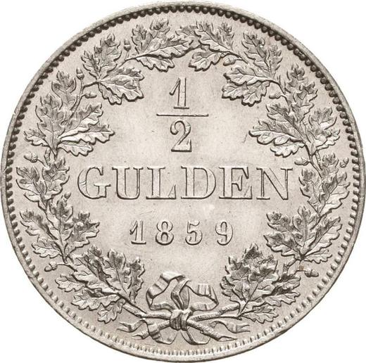 Реверс монеты - 1/2 гульдена 1859 года - цена серебряной монеты - Бавария, Максимилиан II