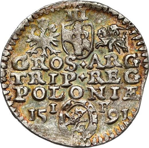 Reverse 3 Groszy (Trojak) 1591 IF "Olkusz Mint" Portrait in frame - Silver Coin Value - Poland, Sigismund III Vasa