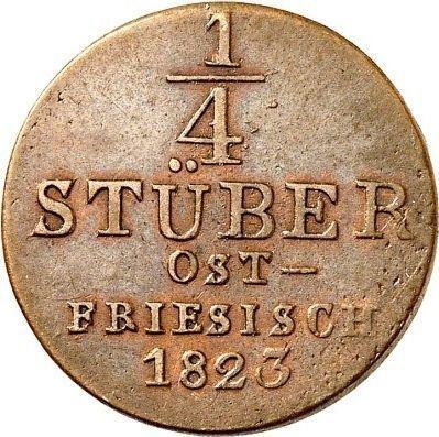Реверс монеты - 1/4 штюбера 1823 года - цена  монеты - Ганновер, Георг IV