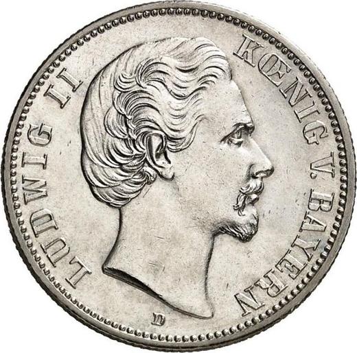 Аверс монеты - 2 марки 1880 года D "Бавария" - цена серебряной монеты - Германия, Германская Империя