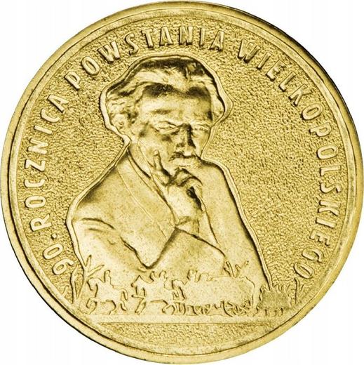 Реверс монеты - 2 злотых 2008 года MW "90 лет Великопольскому восстанию" - цена  монеты - Польша, III Республика после деноминации