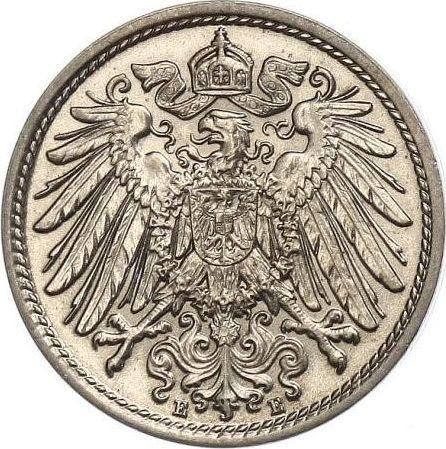 Реверс монеты - 10 пфеннигов 1892 года E "Тип 1890-1916" - цена  монеты - Германия, Германская Империя